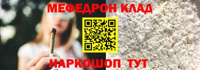 кокс Балашиха