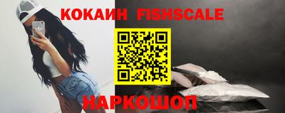 эйфоретик Балаково