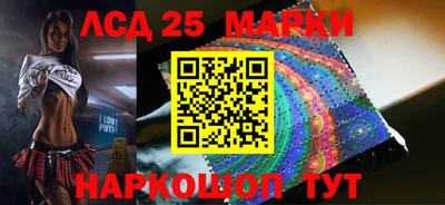 ALPHA PVP Апшеронск