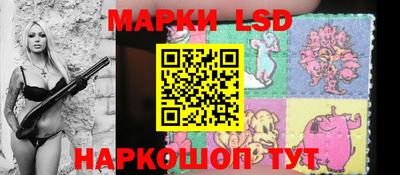 мефедрон Апрелевка