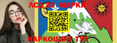 ALPHA PVP Апшеронск