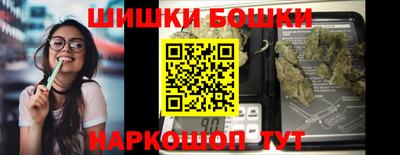 мефедрон Апрелевка