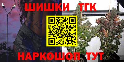 ALPHA PVP Апшеронск