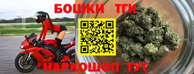 MESCALINE Балахна