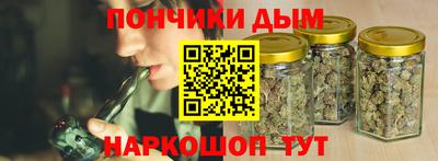кокс Балашиха