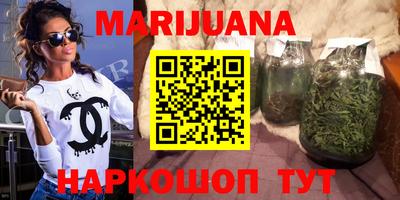 кокс Балашиха