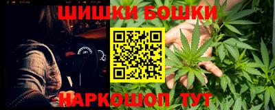 MESCALINE Балахна