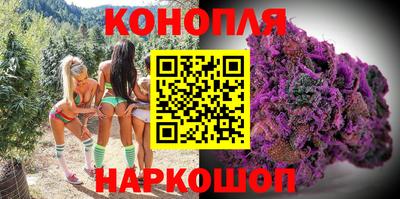 эйфоретик Балаково