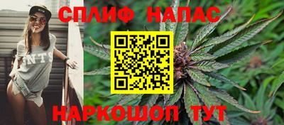 мефедрон Апрелевка