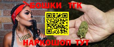 эйфоретик Балаково