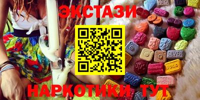 кокс Балашиха