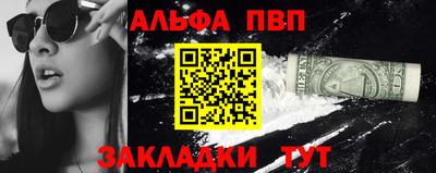 кокс Балашиха