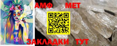 кокс Балашиха