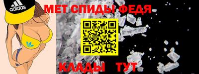 кокс Балашиха