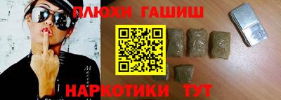 ALPHA PVP Апшеронск