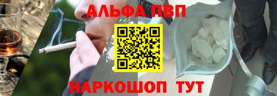 кокс Балашиха
