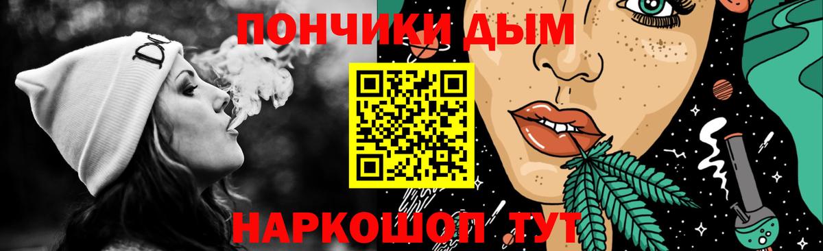 Каннабис MAZAR  Берёзовский  Бошки марихуана THC 21%  Марихуана MAZAR 